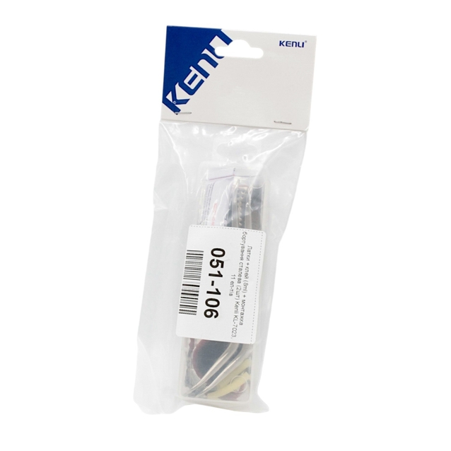 Латки + клей (8ml) + монтажка бортування пластик (3шт) Kenli KL-7022, 11 ел-тів фото westvelo.com