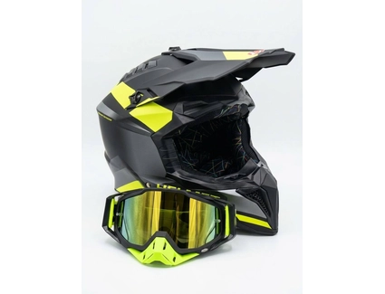 Шолом, закритий крос/ендуро (L) АТV Forsage Rider  019 чорно-жовто-сірий з дашком + окуляри