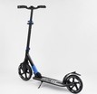 Самокат дитячий 2-х колісний, PU Best Scooter 75186 чорно-синій, колеса Ø230-215mm, AL, 1 амортизатор передній фото westvelo.com