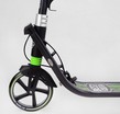 Самокат дитячий 2-х колісний, PU Best Scooter  L-22066 чорно-салатовий, Ø200mm, ФАРА, 2 амортизатори, затискач керма, ручне гальмо