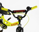 Дитячий велосипед 14 ST Corso «MAXIS» CL-14663 жовтий, ручне гальмо, дзвіночок, сидіння з ручкою, додаткові колеса фото westvelo.com