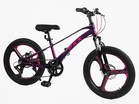 Велосипед 20 MG Corso «FXX» MG-20312 магній 11", (к-т SHIMANO) фіолетово-рожевий фото westvelo.com
