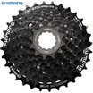Касета 8 швидкостей SHIMANO HG-200 чорна (12-32T) фото westvelo.com