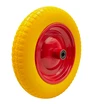 Колесо тачки жовте "8" 3.25/3.00-8 під вісь Ø16, пінополіуретанове фото westvelo.com
