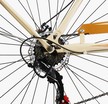 Міський велосипед 28 ST Corso «LIBERTY» LR-28406 сталь 20", (к-т SHIMANO) бежевий + кошик фото westvelo.com