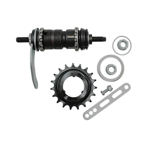 Втулка задня гальмівна харків MASTER + к-т (зірка19)