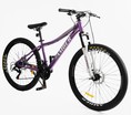 Велосипед 27.5 ST Corso «AMBER» MB-23960 сталь 15", (к-т SHIMANO) фіолетово-білий фото westvelo.com