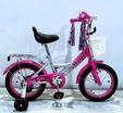Дитячий велосипед 14 ST Corso «MAXIS» MX-60930 сіро-рожевий фото westvelo.com
