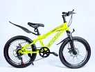 Велосипед 20 ST Corso «CRANK» CR-20736 сталь 11", (к-т SHIMANO) жовтий фото westvelo.com