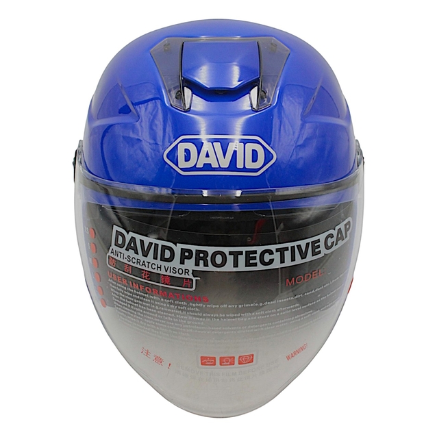 Мото шолом, відкритий (XL) "DAVID" D020 синій глянцевий з відкидними окулярами фото westvelo.com
