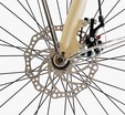 Міський велосипед 28 ST Corso «LIBERTY» LR-28406 сталь 20", (к-т SHIMANO) бежевий + кошик фото westvelo.com