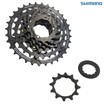 Касета 7 швидкостей SHIMANO HG-200 чорна (12-32T)