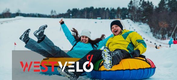 Что взять с собой на зимнюю прогулку? Самый лучший вариант - тюбинг. Приводим аргументы фото від westvelo.com