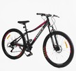 Велосипед 27.5 ST Corso «AMBER» MB-62589 сталь 15", (к-т SHIMANO) чорно-рожевий фото westvelo.com