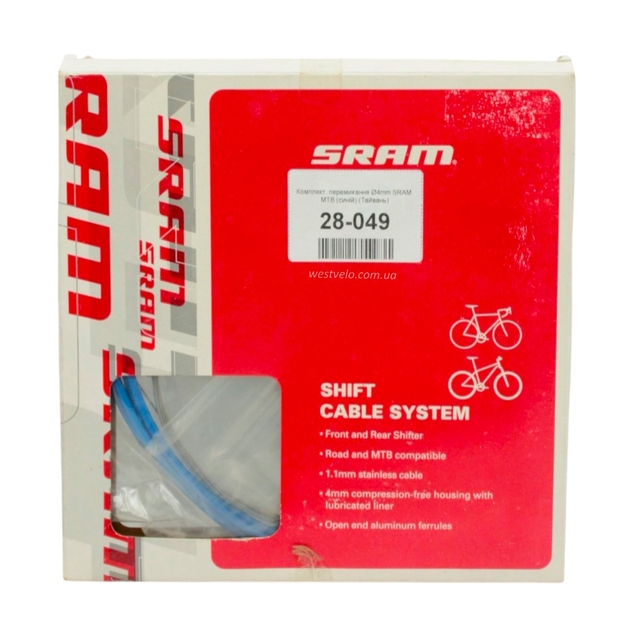 Комплект, перемикання Ø4mm SRAM MTB (синій) (Тайвань) фото westvelo.com