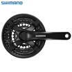 Система шатунів мтв мала SHIMANO FC-TY501 AL.(24/34/42Т) L-170мм. фото westvelo.com