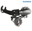 Перекидка задня на гак Shimano SIS TY-21B чорна, original фото westvelo.com
