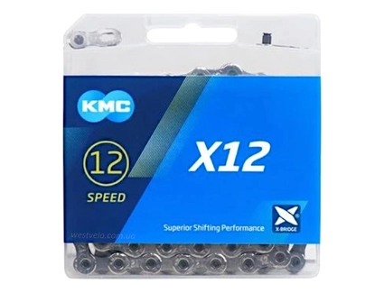 Ланцюг спорт. 12 передач KMC Х12 нікель-сірий,(1/2x11/128x126L) пластик + замок