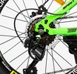 Велосипед 20 ST Corso «SPIRIT» ST-22155 сталь 11", (к-т SHIMANO) салатовий фото westvelo.com