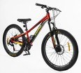 Велосипед 24 AL Corso «KORD» KD-74012 алюміній 11", (к-т SHIMANO) червоно-жовтий фото westvelo.com