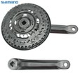 Система шатунів мтв мала SHIMANO FC-TY301 AL.(24/34/42Т) L-170мм. фото westvelo.com