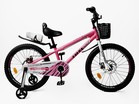 Дитячий велосипед 20 AL Corso «TAYGER» TG-20574 алюмінієва рама, дискові гальма, рожевий фото westvelo.com