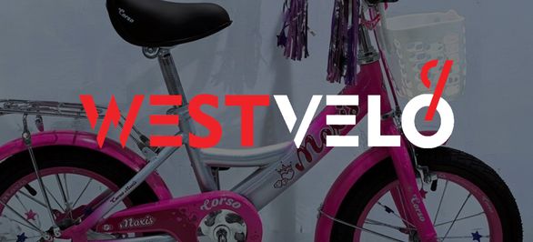 Безпечні дитячі велосипеди CORSO оптом: яким вимогам оптових закупівельників вони відповідають? фото від westvelo.com