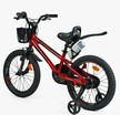Дитячий велосипед 18 AL Corso «TAYGER» TG-43922 алюмінієва рама темно червоний, ручне гальмо, дод. колеса, дзвоник, бутилочка фото westvelo.com