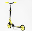 Самокат дитячий 2-х колісний, PU Best Scooter «SHARK» SH-10865 чорно-жовтий, Ø200mm, з ручним гальмом, затискач керма, 1 амортизатор фото westvelo.com