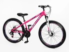 Велосипед 26 ST Corso «GLOBAL» GL-26344 сталь 13", (к-т Saiguan) рожевий фото westvelo.com