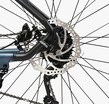 Велосипед 29 AL Corso «MAGNUS» MG-57362 алюміній 19", (к-т SHIMANO) чорно-синій фото westvelo.com