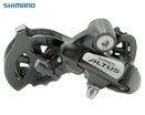 Перекидка задня на болт Shimano ALTUS M310 original 7-8S фото westvelo.com