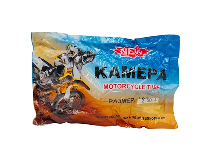 Камера "4" 2.50-4 Китай