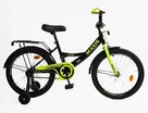 Дитячий велосипед 20 ST Corso «MAXIS» CL-20267 чорно-салатовий фото westvelo.com