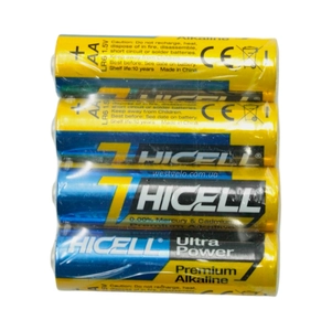 Батарейки пальчикові «Hicell» C 66688, Alcaline АА 1,5V (4шт)
