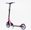 Самокат дитячий 2-х колісний, PU Best Scooter «SHARK» SH-30610 чорно-рожево-фіолетовий, Ø200mm, з ручним гальмом, затискач керма, 1 амортизатор