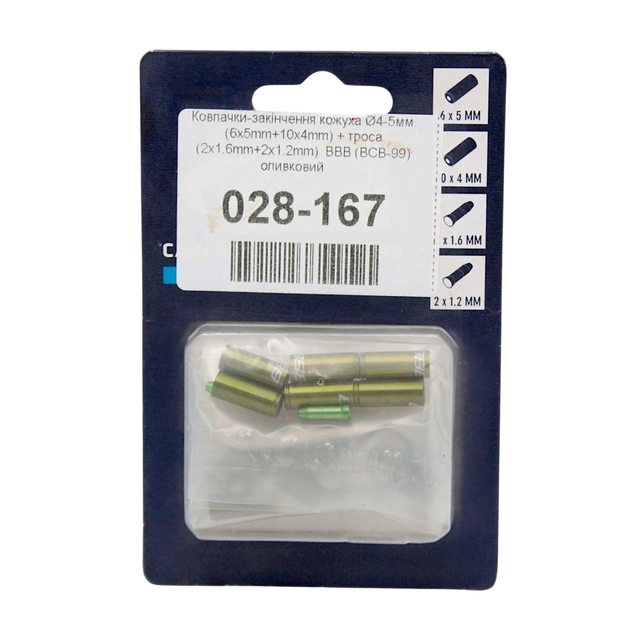 Ковпачки-закінчення кожуха Ø4-5мм. (6x5mm+10x4mm) + троса (2x1.6mm+2x1.2mm)  BBB (BCB-99) оливковий фото westvelo.com