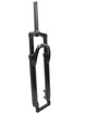 Вилка 29 аморт. безрізьб. Weiyi (016) Ø28.6mm, disk. шток L-180mm чорна фото westvelo.com