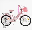 Дитячий велосипед 18 ST Corso «NICE» NC-18112 дискові гальма, світло-рожевий фото westvelo.com
