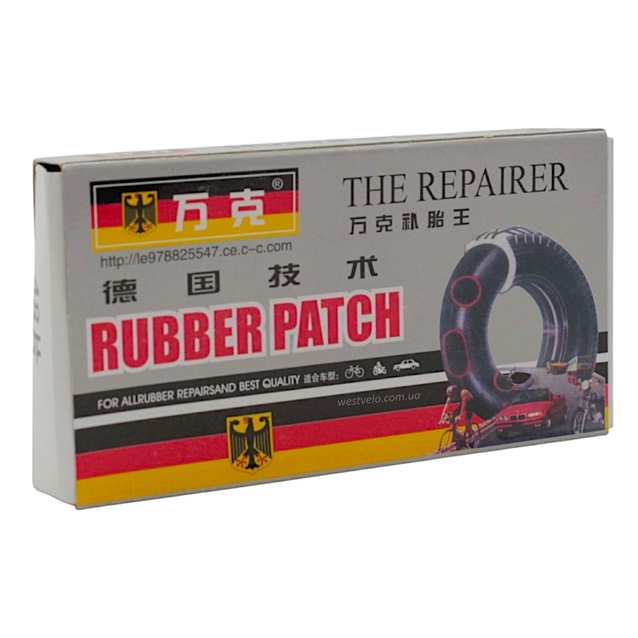 Латки + клей RS 48 овальні THE REPAIRER (німецька технологія) фото westvelo.com