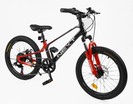 Велосипед 20 MG Corso «NEXT» NX-20319 магній 11.5", (к-т SHIMANO) чорно-червоний фото westvelo.com