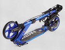 Самокат дитячий 2-х колісний, PU Best Scooter «FACTOR» BS-72725 синій, Ø200mm, AL, 2 амортизатора, фляготримач фото westvelo.com