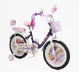 Дитячий велосипед 18 ST Corso «EMILY» ML-14035 фіолетово-рожевий фото westvelo.com