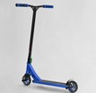 Самокат трюковий Best Scooter «FREESTYLE» N-12740 чорно-синій, HIC-система, пеги, AL диск та дека, колеса PU Ø120mm, ширина керма - 58 см фото westvelo.com