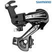 Перекидка задня Shimano SIS TY-21B на гак нікель original фото westvelo.com