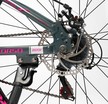 Велосипед 26 AL Corso «MERCURY» MR-26319 алюміній 13", (к-т SHIMANO) графітово-рожевий фото westvelo.com