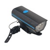 Фара з сигнал на usb зарядку CYGM-858 фото westvelo.com