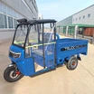 Вантажний електротрицикл CORSO «TRUCK FORCE-L» LT-85240 двигун 2000W, акумулятор 72V 60Ah лійтій-залізо-фосфатний,+5 місць, колеса 12" - ПОВІНІСТЮ РОЗІБРАНИЙ фото westvelo.com