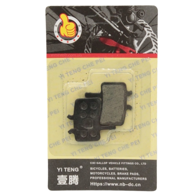 Колодки гальмівні дискові № 11 YI TENG (А-03) фото westvelo.com