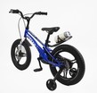 Дитячий велосипед 16 MG Corso «STREAM» SM-62190, магнієва рама, синій фото westvelo.com